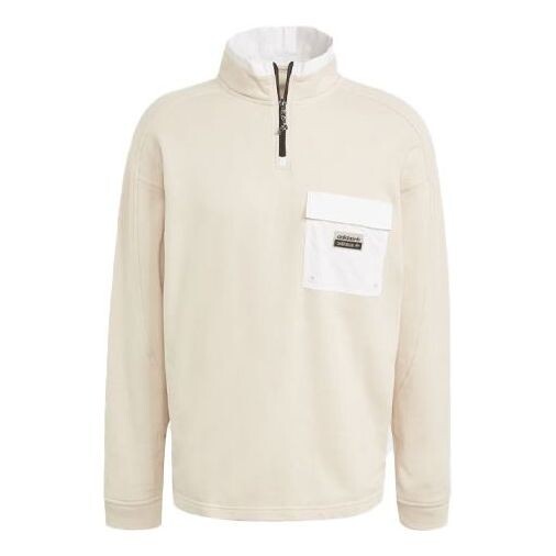 

Толстовка Adidas RYV Half Zipper Solid Color Casual Sports Pink, розовый