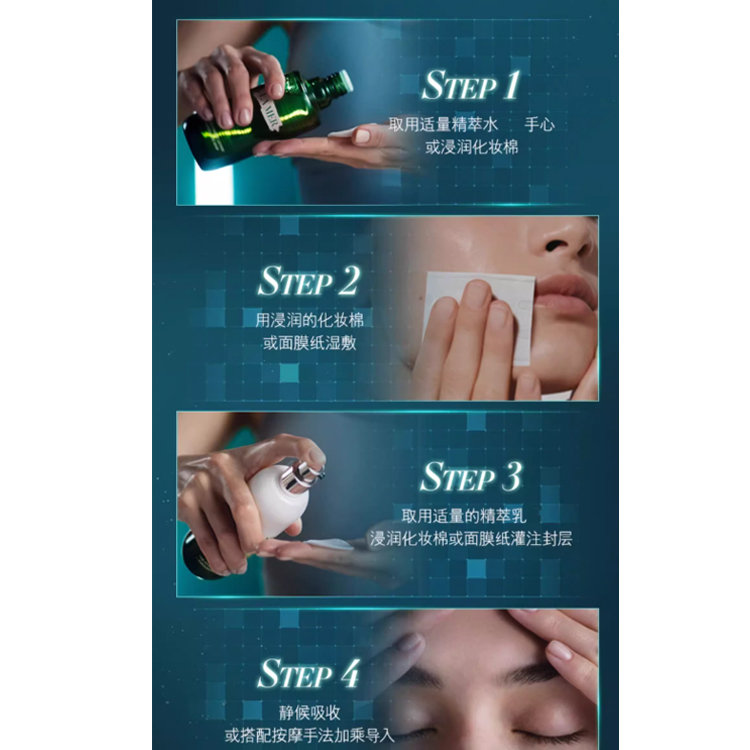 LA MER HAILANZHIMI 520 Limited Edition Miracle Face Cream Repairing Skincare Sets Tightening 150ml+125ml+30ml — фото 3