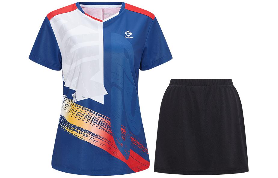 

Женский комплект из юбки и топа KUMPOO, черный