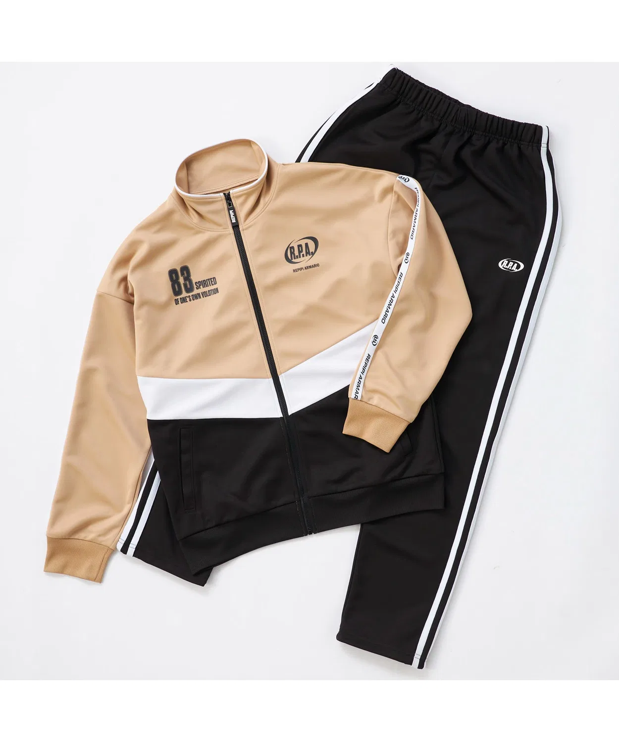 Спортивный костюм Repipi Armario с логотипом, бежевый