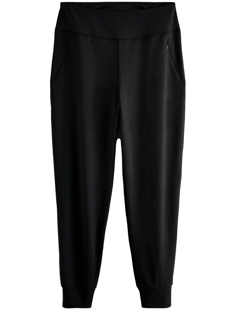 

Штаны для йоги Next Loose fit Workout Pants, черный