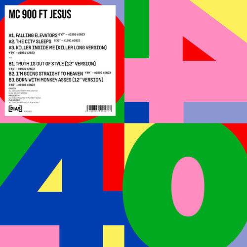 

Сингл 12" Mc 900 Ft Jesus: - PIAS 40