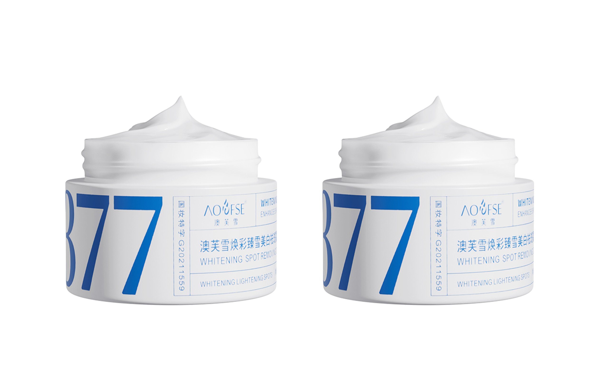Увлажняющие кремы и средства для лица Unisex AOFUXUE, [1 bottle]белыйning spot removal cream 50g*1 — фото 2