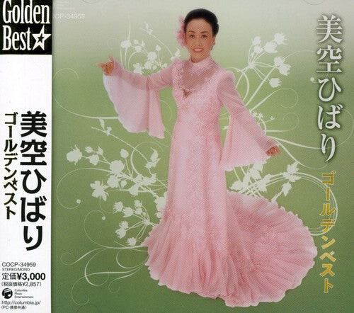 

CD диск Misora, Hibari: Misora Hibari Golden Best