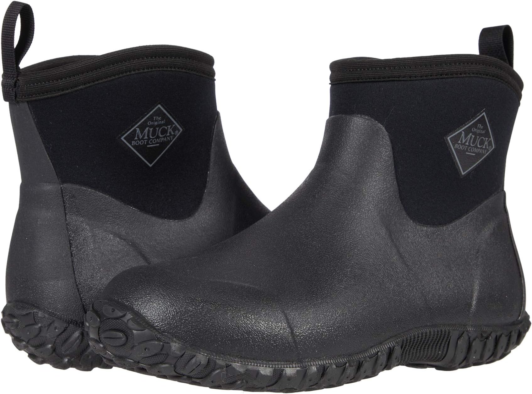 

Ботинки The Original Muck Boot Company Muckster II Ankle, черный