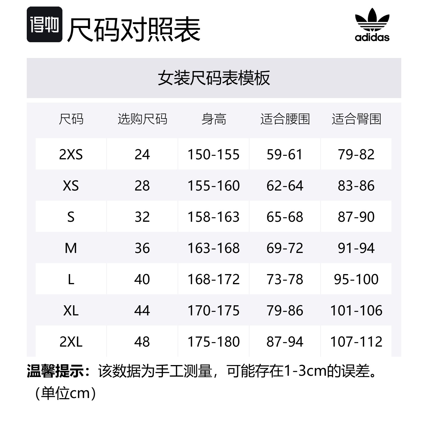 Adidas Originals Городские шорты для скейтбординга женские black — фото 2