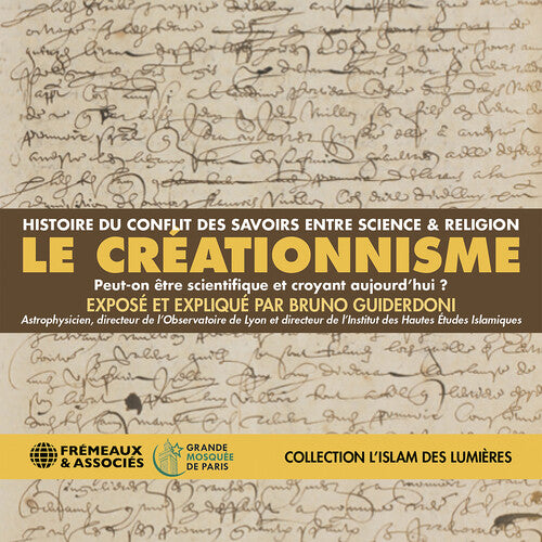 

CD диск Guiderdoni, Bruno: Le Creationnisme (Collection Lislam Des Lumieres)