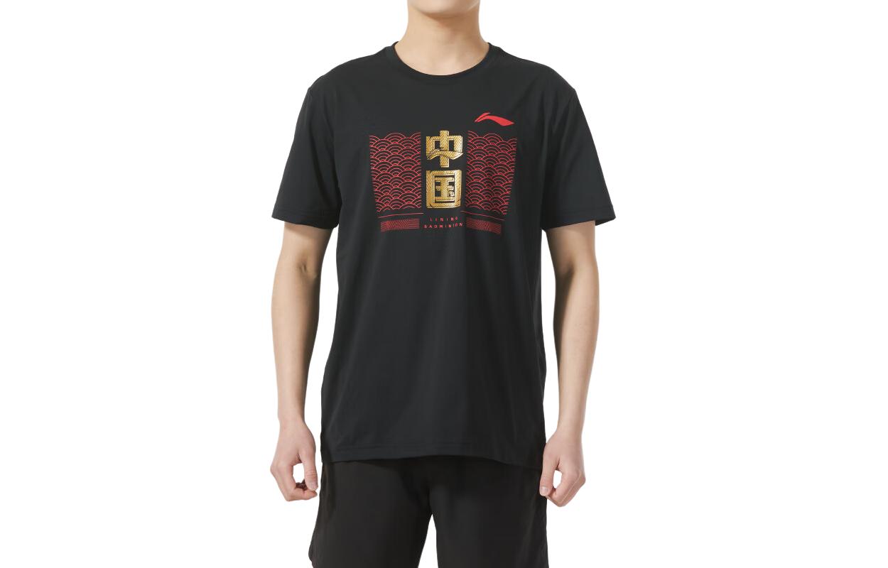 

Футболка для бадминтона LiNing Unisex черная