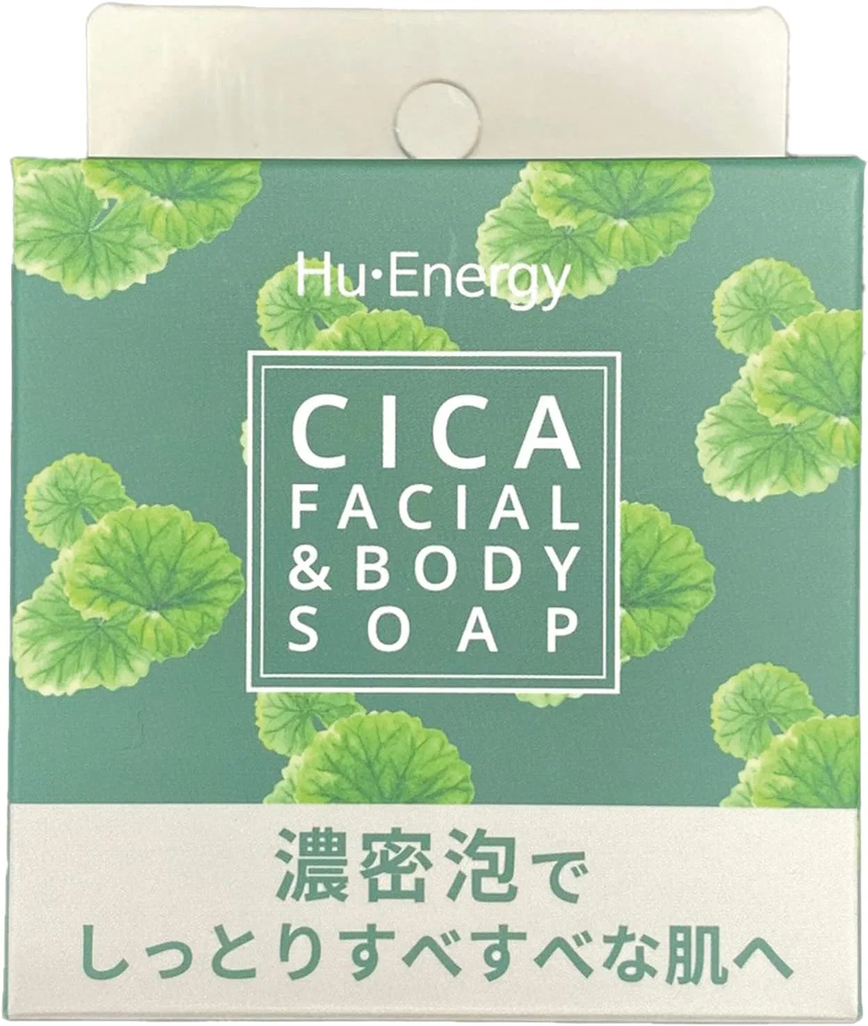 Мыло твердое Pop Skin Popberry Huena Soap CICA 100 г — фото 2