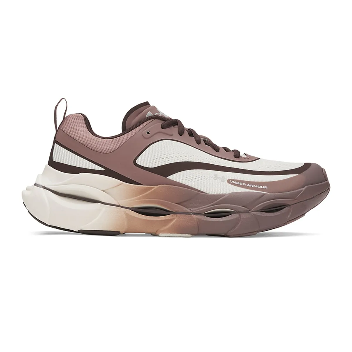 

Мужские беговые кроссовки UA Halo Racer Under Armour, белый