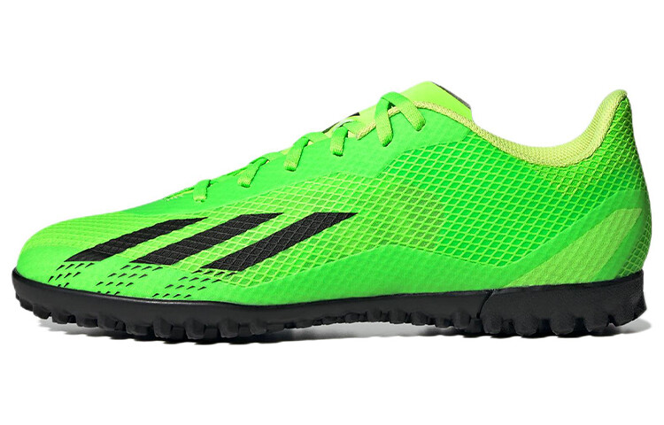 

Мужские футбольные кроссовки Adidas X Speedportal