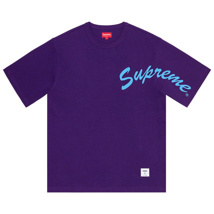 

Топ Supreme Shoulder Arc Short-Sleeve Top Purple, фиолетовый