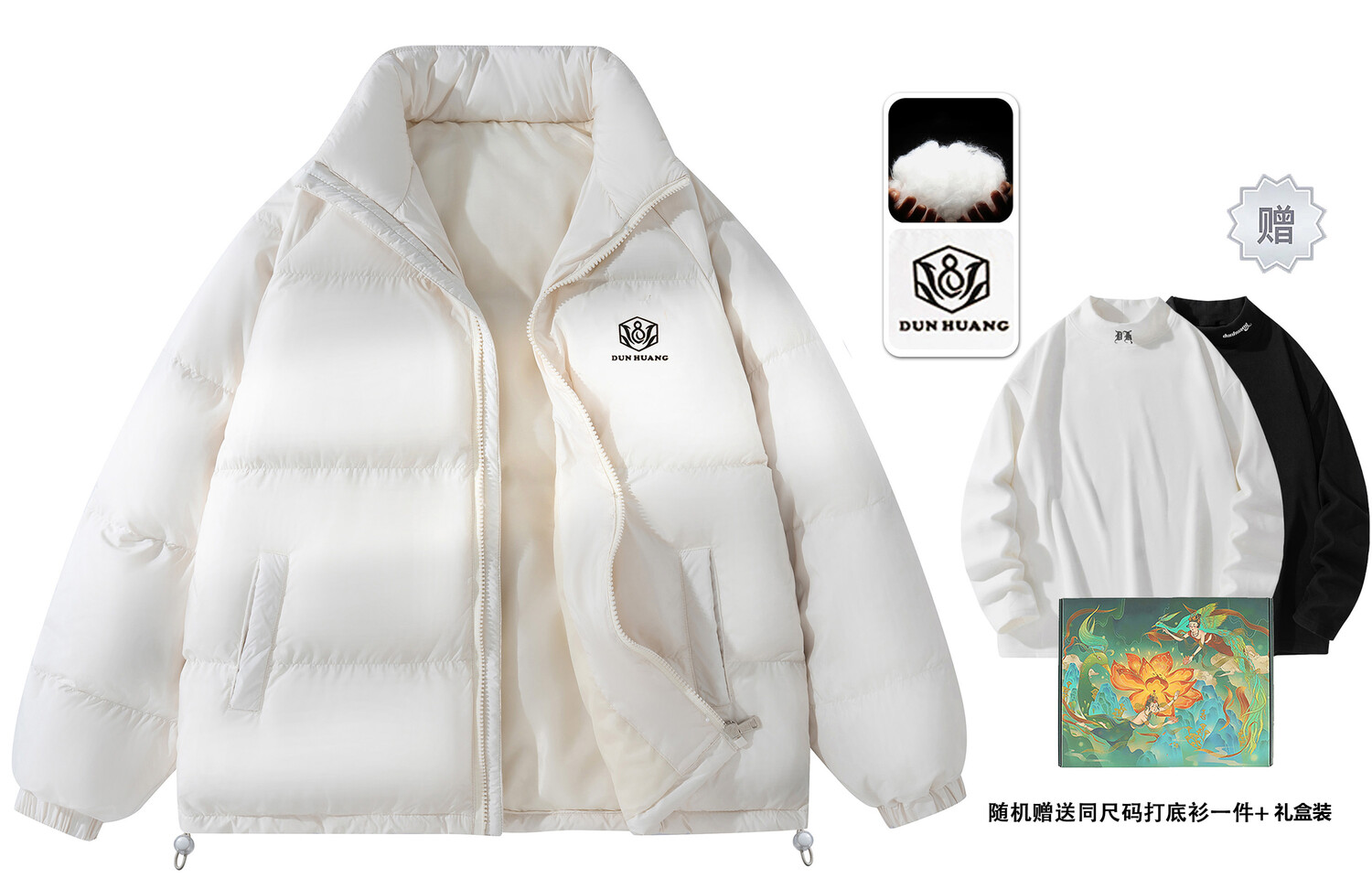 

Dunhuang Fine Arts Institute DUNHUANG ART INSTITUTE Пуховик унисекс, Черный