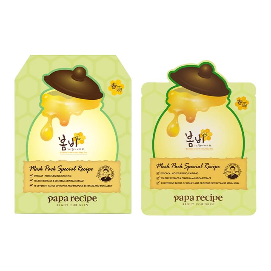 

Papa Recipe 3 маска для лица Green Spring Rain успокаивающая увлажняющая 6 шт/коробка/6 шт/коробка*2/6 шт/коробка*3/10 шт/коробка