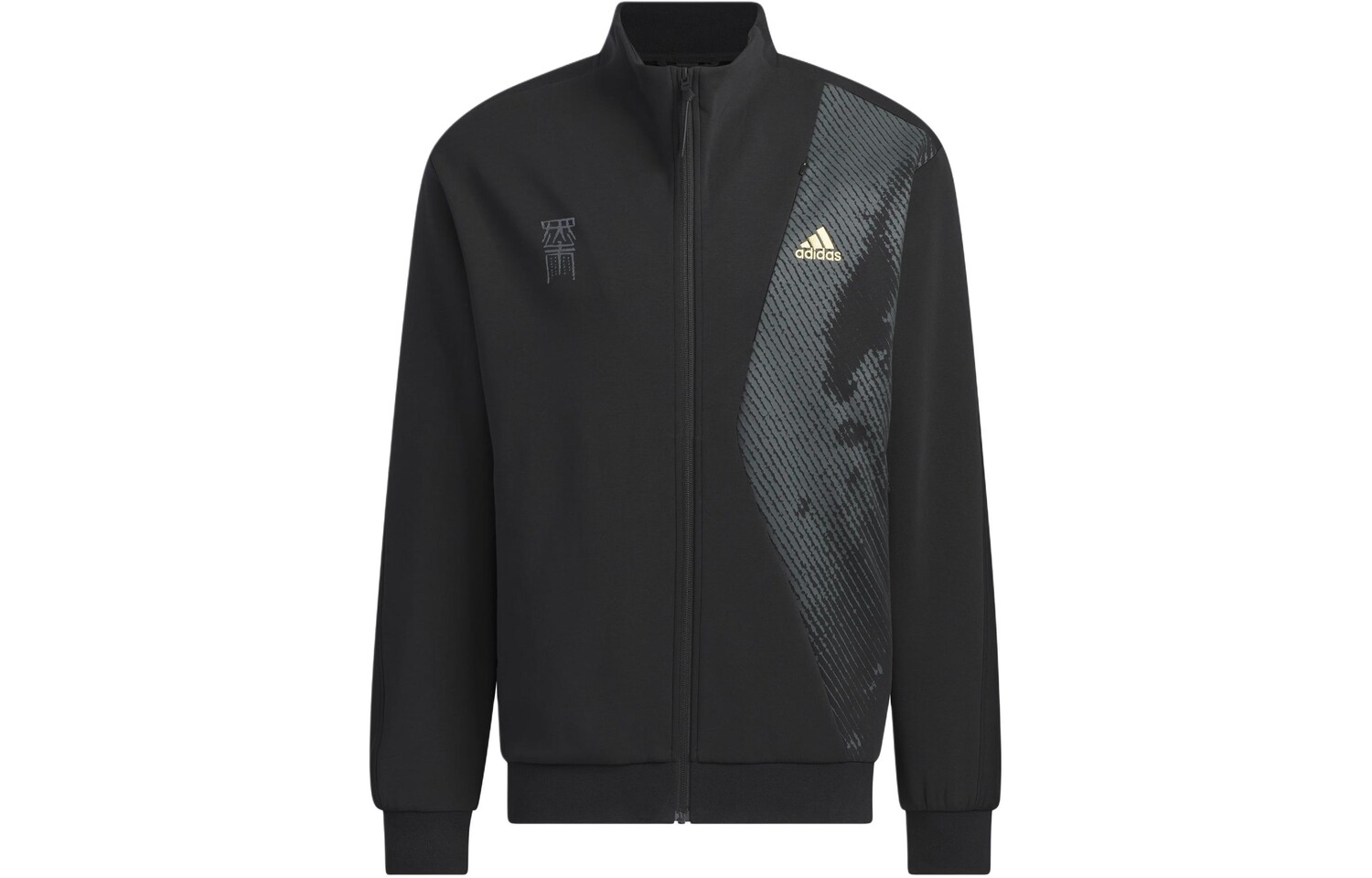 

Мужская черная куртка с логотипом Qi White Stone Co-branded Model Adidas, черный