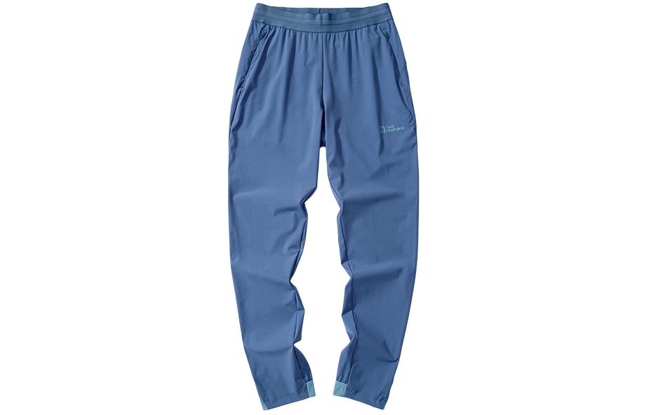 

Женские повседневные брюки JACK WOLFSKIN, светло-голубой