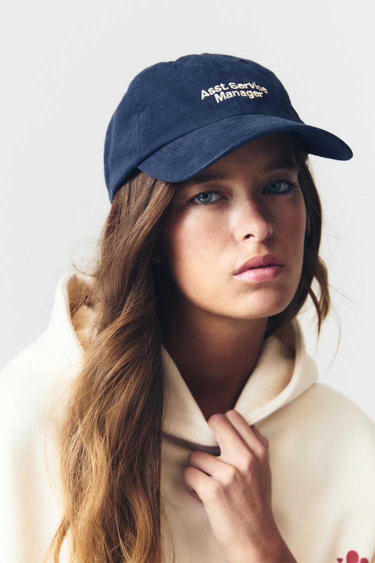 

Выцветшая шапка Pull And Bear, синий