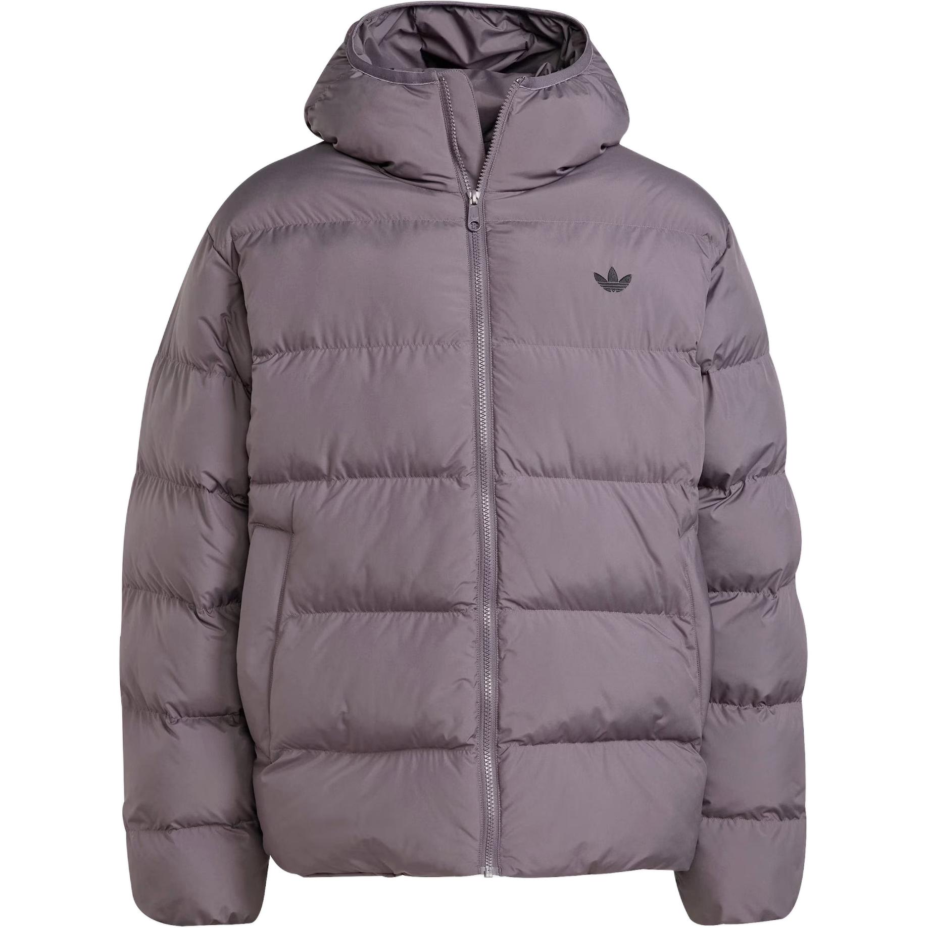 

Куртка Adidas с застежкой-молнией и утеплителем Adidas Originals, серый