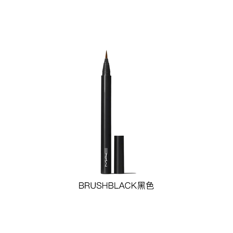 MAC Стойкий карандаш для глаз Ultra Fine BRUSHBLACK Black/BRUSHBROWN Brown — фото 4