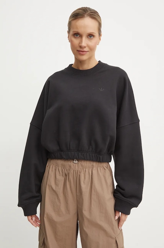 

Хлопковая толстовка Adidas Originals, черный