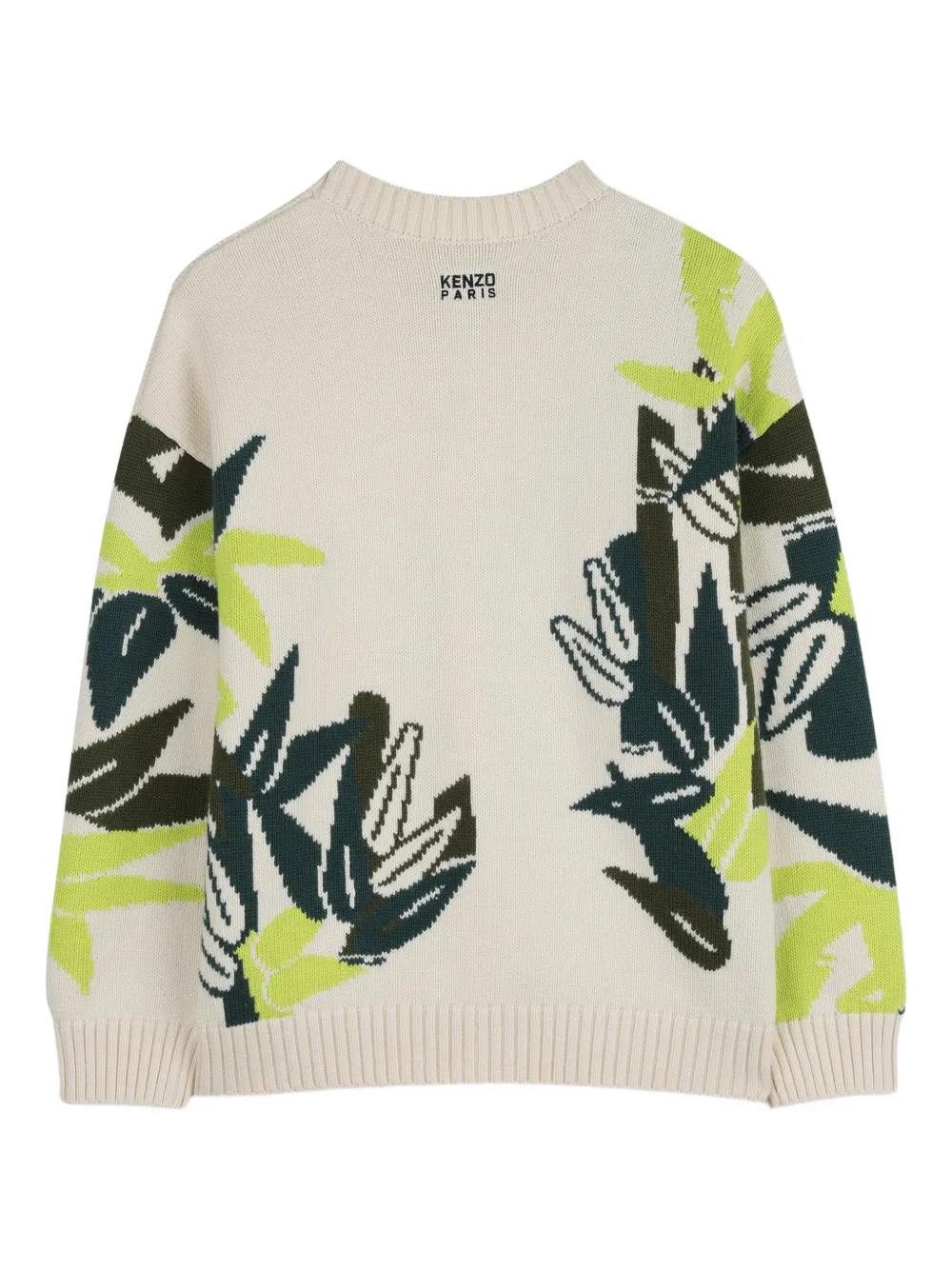 Кардиган с V-образным вырезом и цветочным принтом Kenzo Kids, бежевый — фото 2