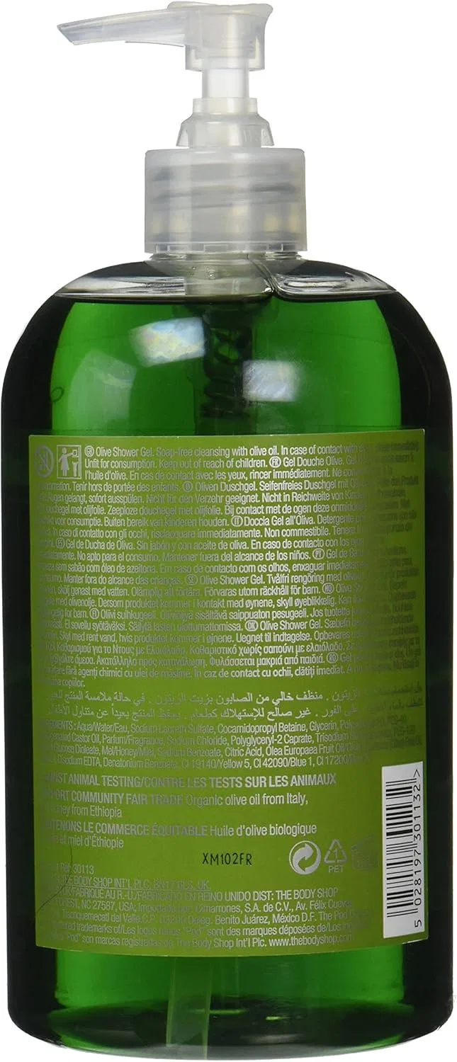 Набор для ванны и душа «Olive» от The Body Shop The Body Shop — фото 2