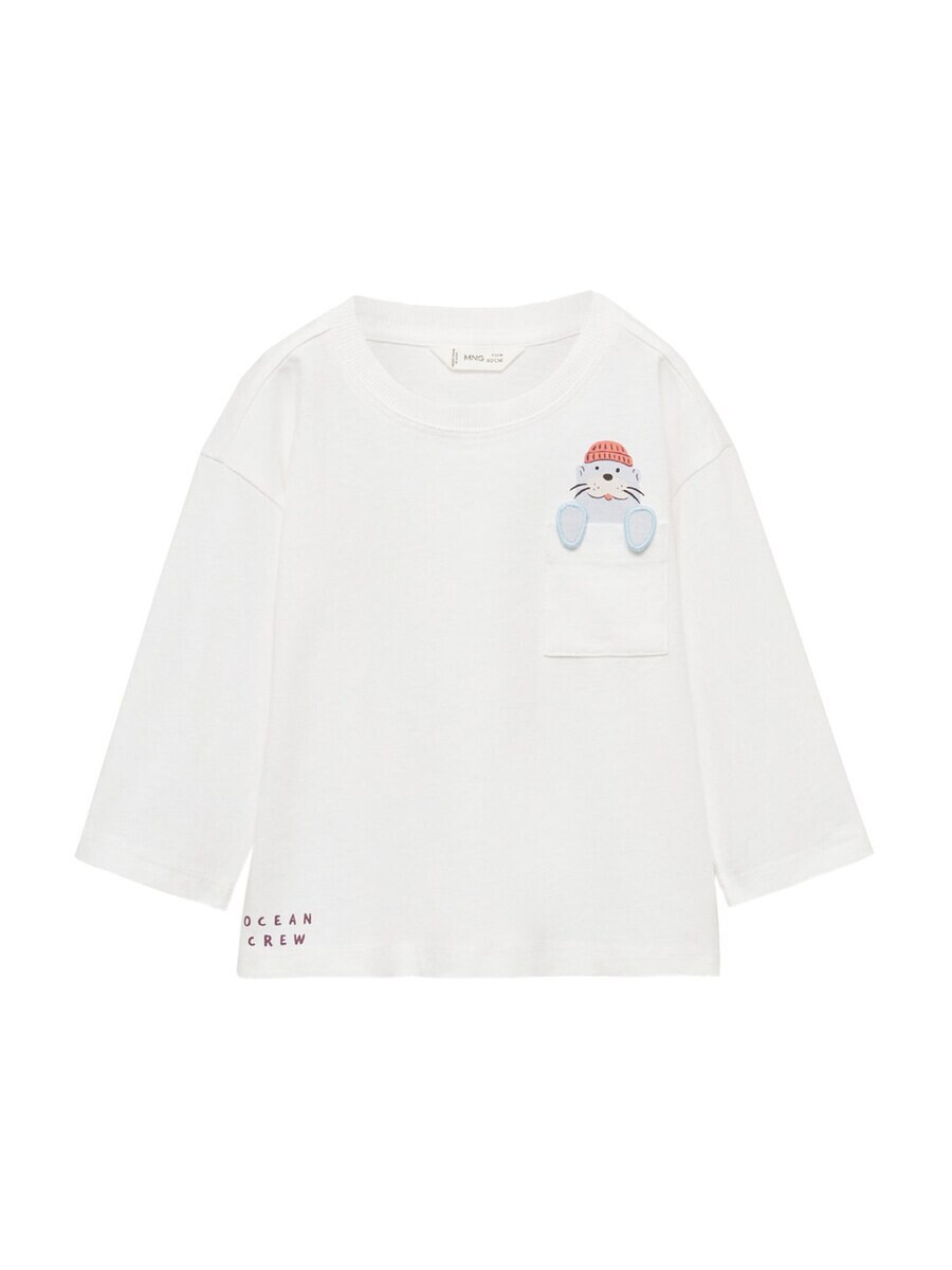 Лонгслив MANGO KIDS FOCA, экрю