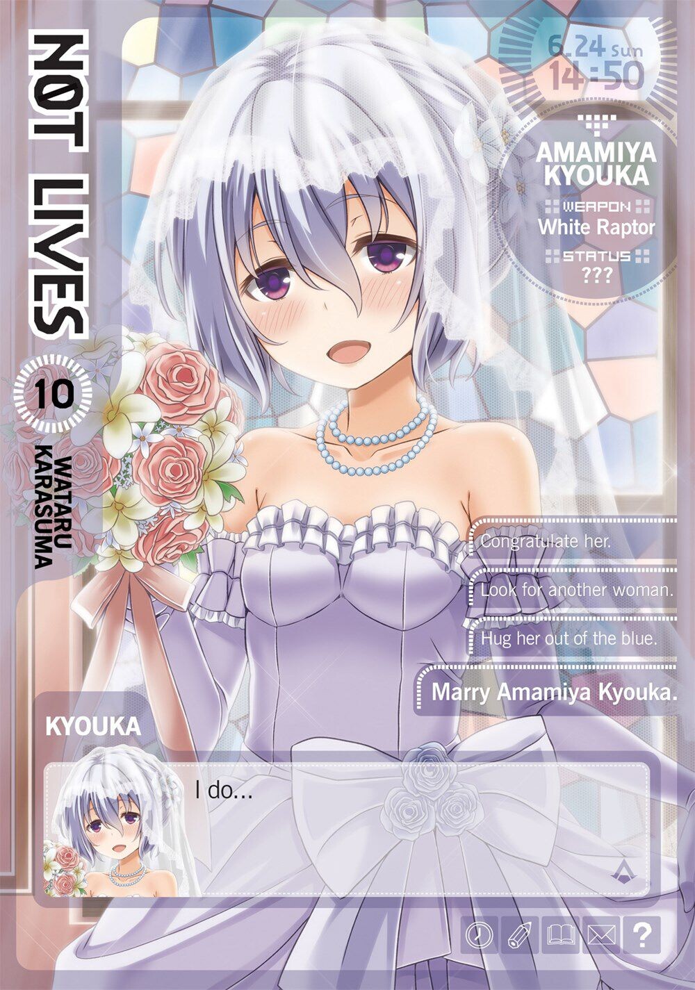 

Манга Not Lives Manga Volume 10