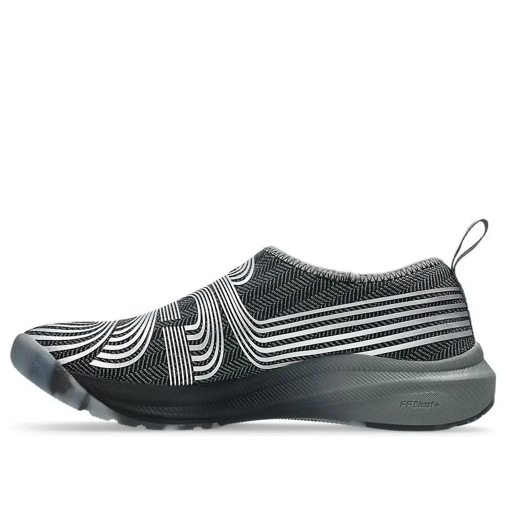Кроссовки ASICS x Kiko Kostadinov Lyasa FF 'Carbon Pure Silver' 1202A542-020, черный