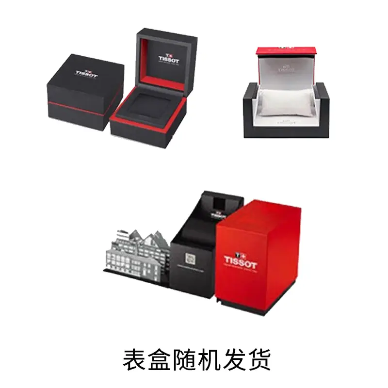 

Женские часы Carson Elite Series Tissot