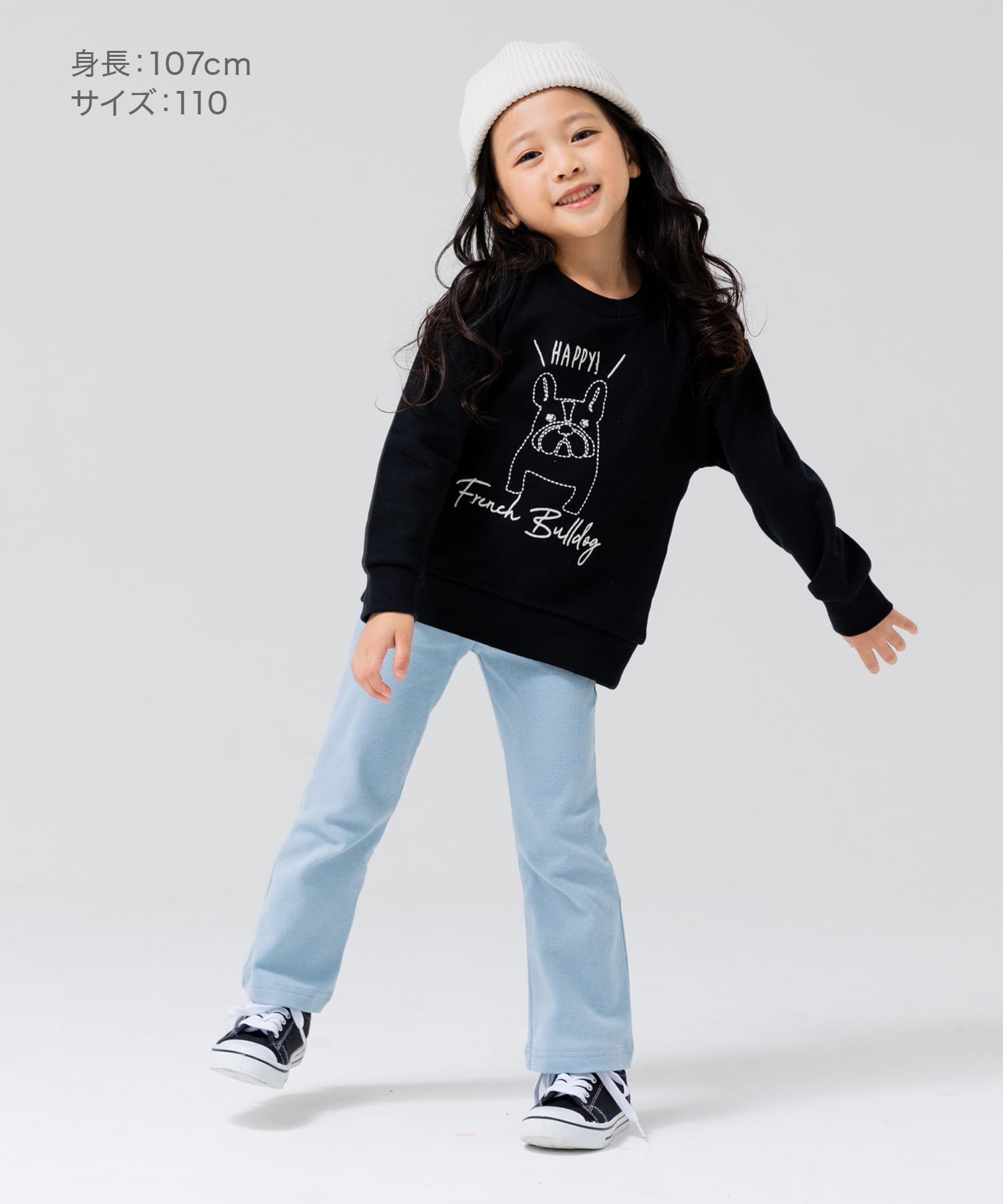 Расклешенные брюки из гиперэластичной ткани Chil2, Light blue — фото 2