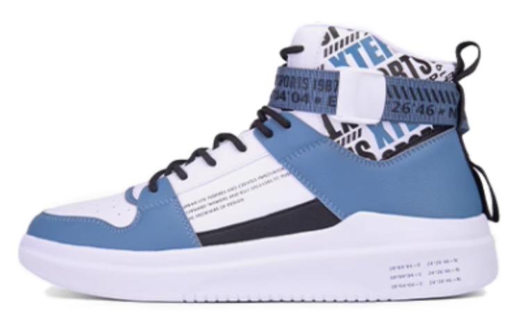 

Кроссовки XTEP Skateboarding Shoes Men High-top White/Blue, белый/черный