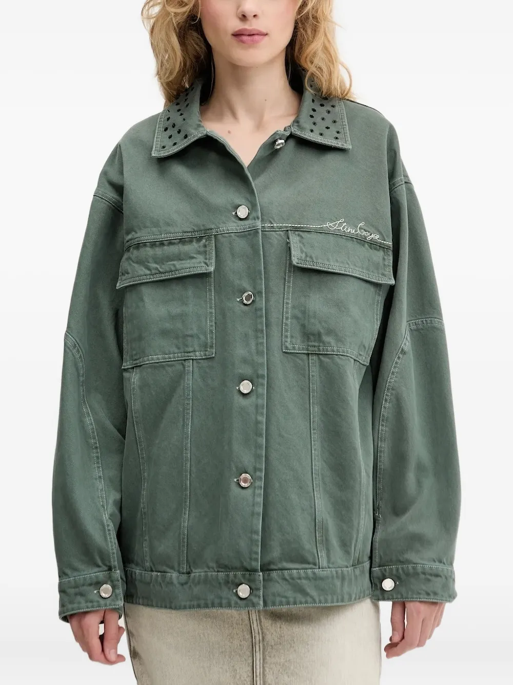 

Джинсовая куртка с декорированным воротником Stine Goya, зеленый