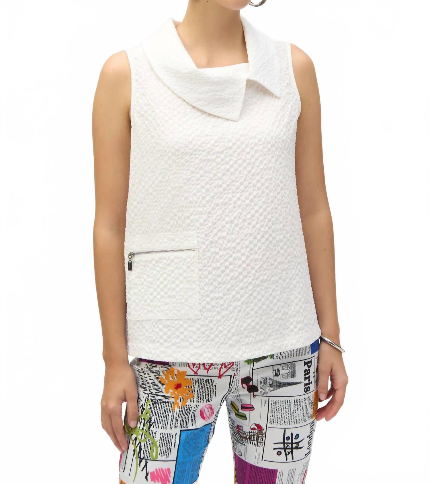 

Белая топ без рукавов с фактурой Joseph Ribkoff