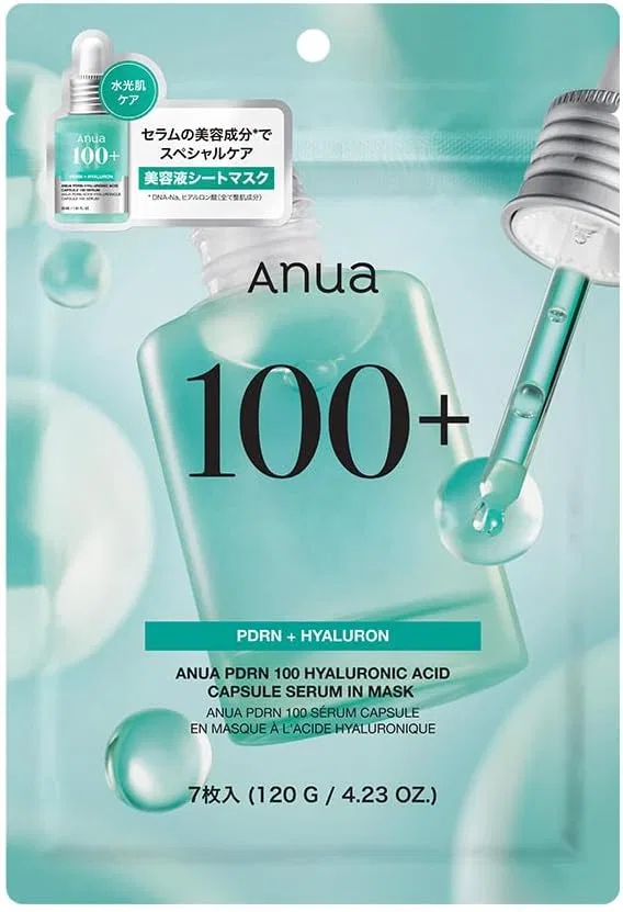 Сыворотка Anua — PDRN Hyaluronic Acid Capsule 100 Serum