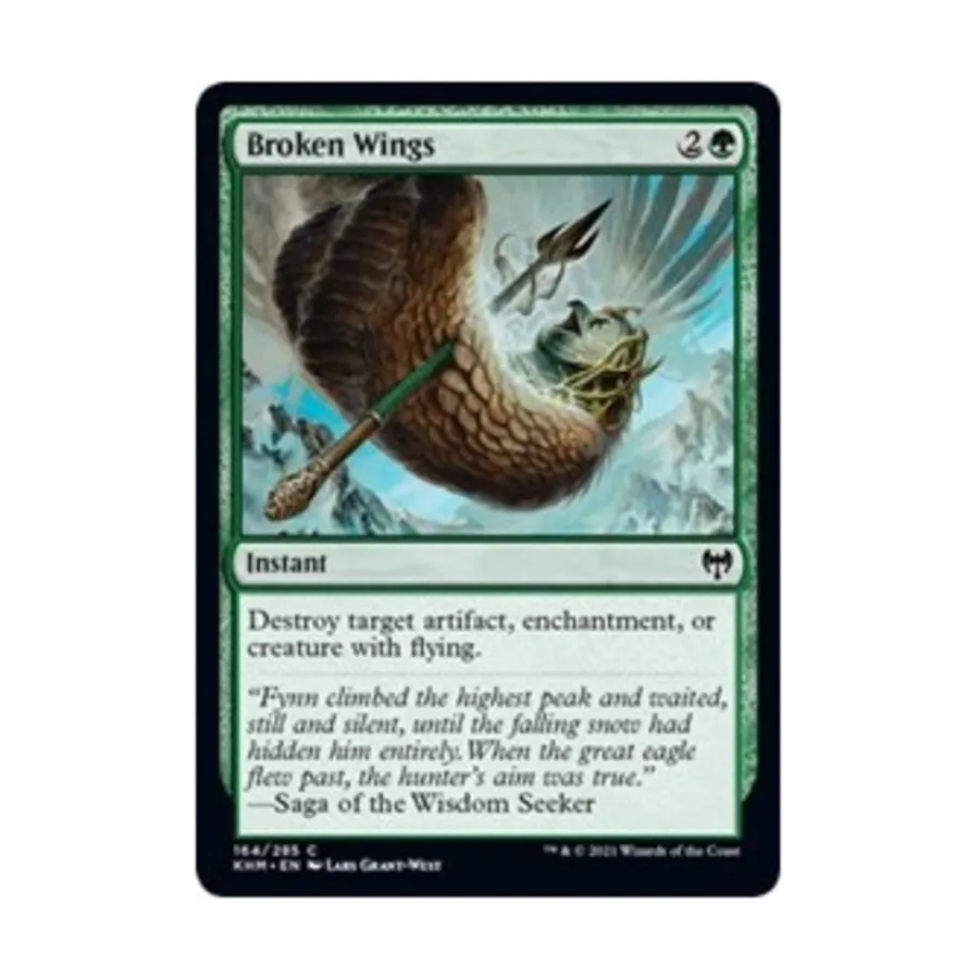 

CCG Сломанные крылья (С), MTG - Kaldheim