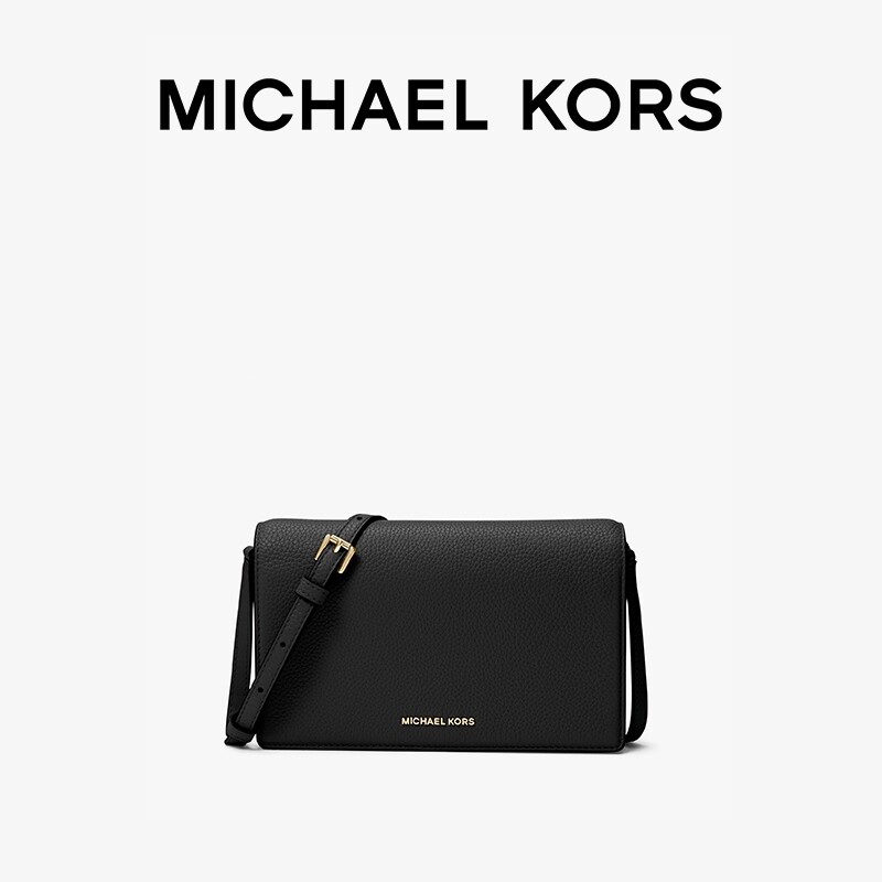 

Сумка женская Michael Kors Jet Set среднего размера, черный