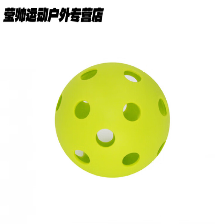 

He Jiagong Детская клюшка для хоккея с шайбой, 2 шт