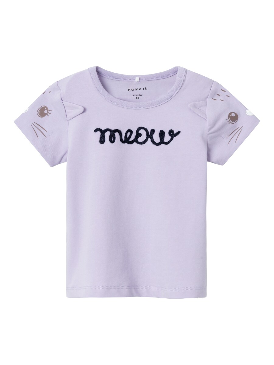 

Рубашка NAME IT DRAMA, цвет Pastel purple