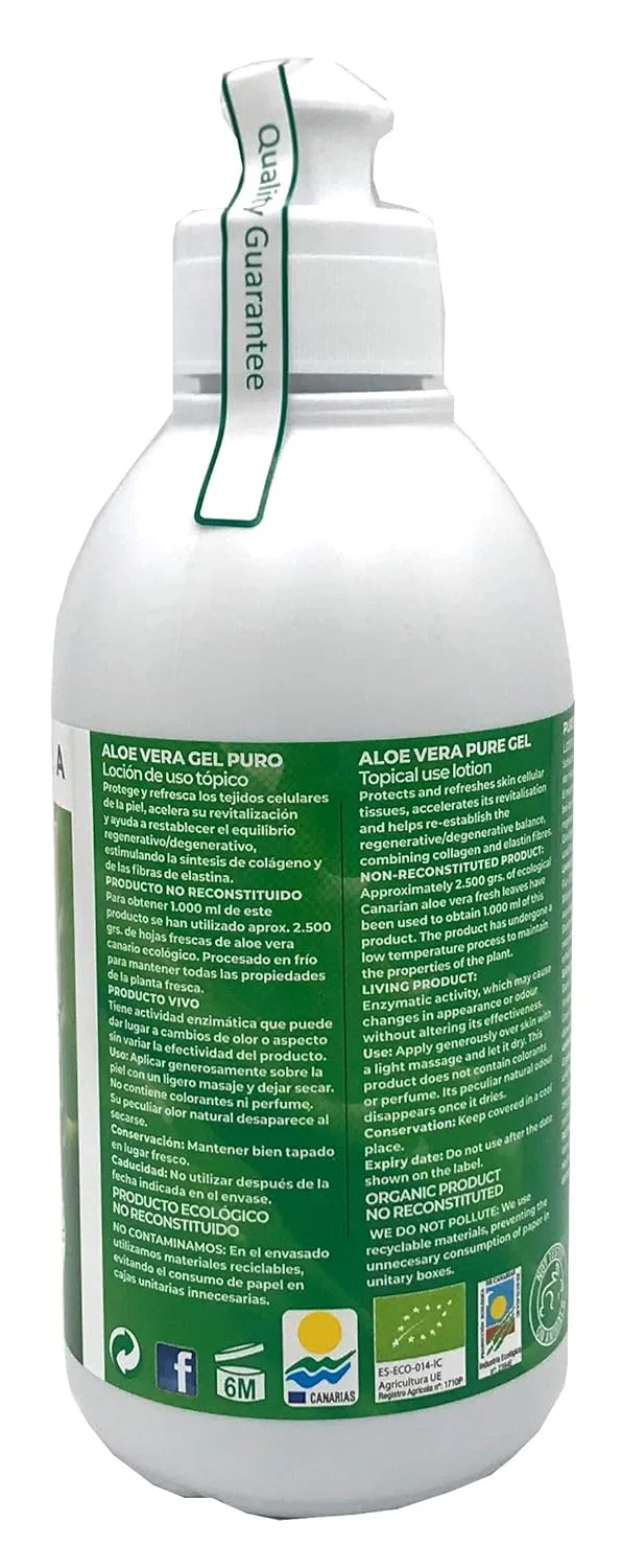 Гель алоэ вера PURE ALOE GEL 99.6% холодного отжима, 3 упаковки по 250 мл Aloveria — фото 2