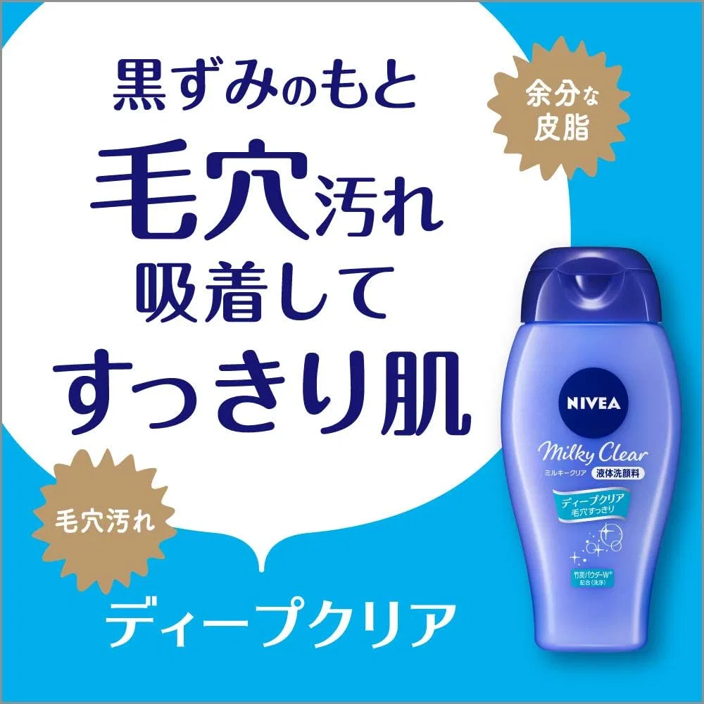 Гель для умывания Milky Clear Deep Clear Refill Nivea, 130 мл — фото 4