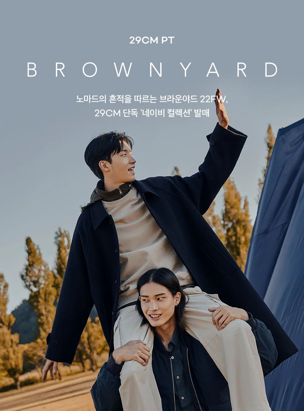 Мужские пенни-лоферы W тёмно-коричневые/бежевые от Brownyard — фото 3