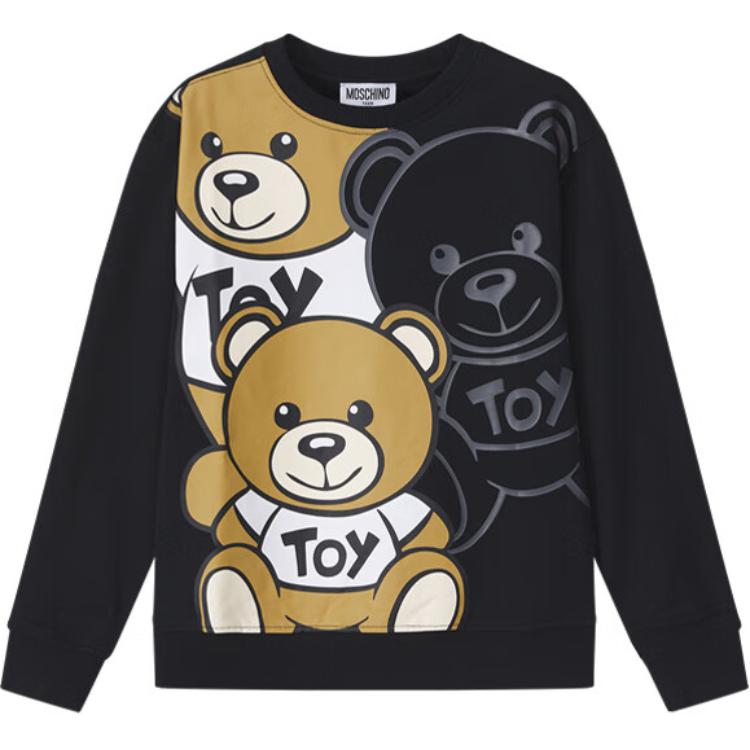 

Толстовка Тедди FW23 для детей 3-7 лет MOSCHINO, серая