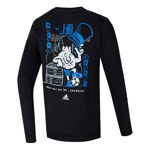 

Толстовка adidas Sh Breakfast 2 Sports Training Cartoon Printing Round Neck Pullover Black, черный