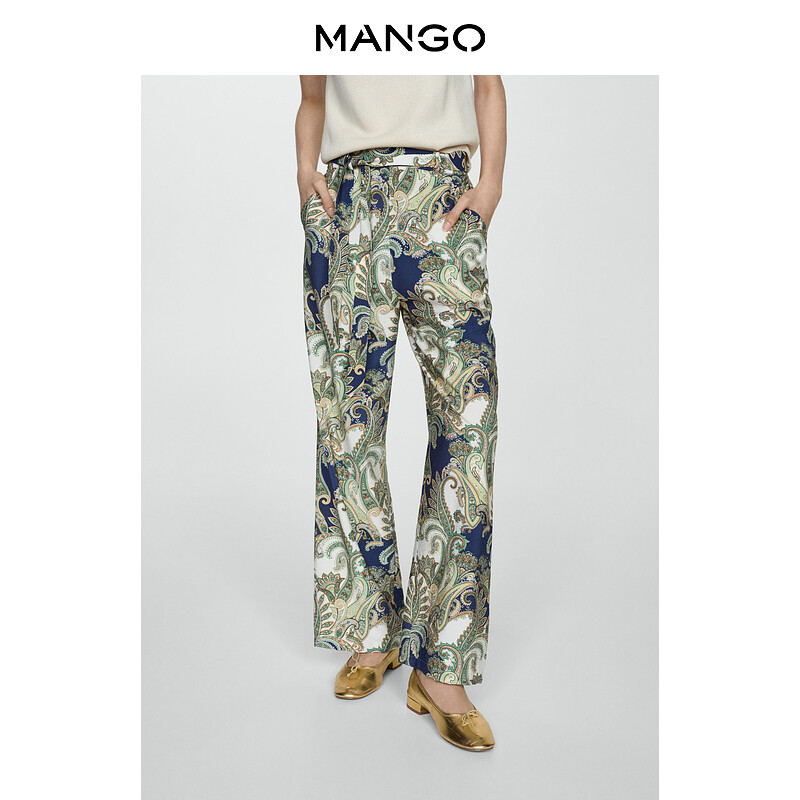 

Женские брюки Mango с принтом, зеленый