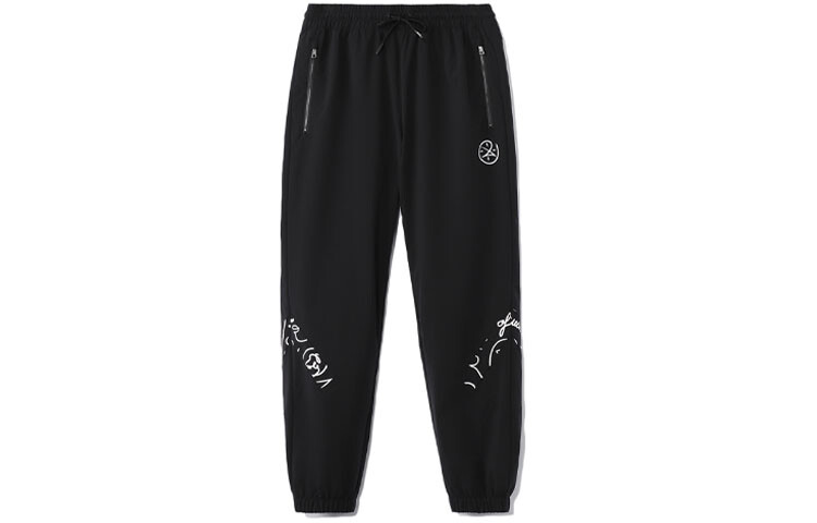 

Wade Collection Трикотажные спортивные штаны мужские черные Lining, черный
