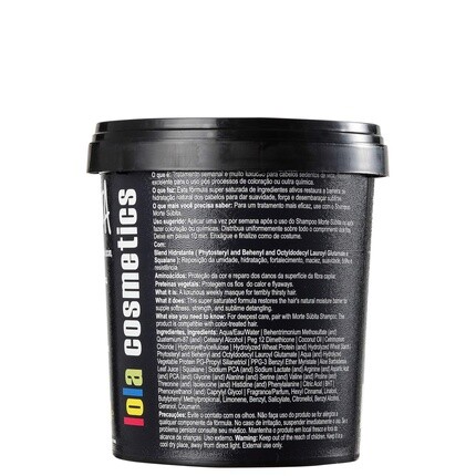 Суперувлажняющая маска для волос Lola Cosmetics Morte Subita 450G, Unbekannt — фото 2