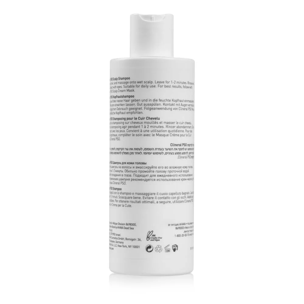AHAVA Clineral Pso Scalp Shampoo - насыщенный и мягкий шампунь для уменьшения раздражения кожи головы, снимает сухость, очищает волосы, увлажняет и смягчает кожу головы, с Osmoter, цинком и маслом облепихи, 250 мл — фото 3