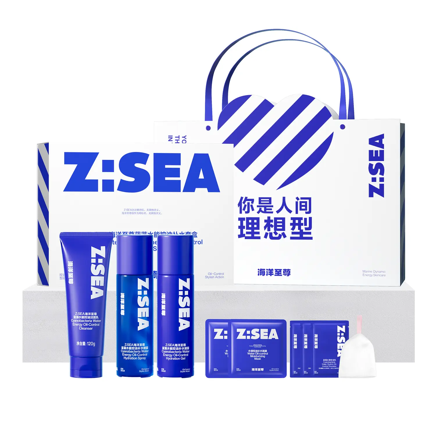 

Наборы для ухода за кожей для мужчин HAIYANGZHIZUN