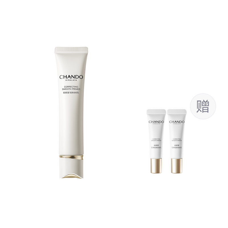 

Праймер для макияжа с ровной и гладкой кожей прозрачный увлажняющий выравнивающий тон кожи 30мл CHANDO